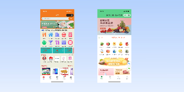 怀柔单店店铺商城