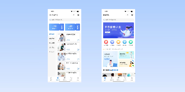 怀柔在线体检预约