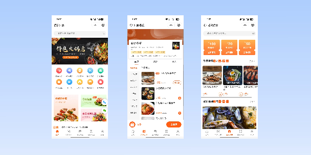 怀柔餐饮外卖小程序