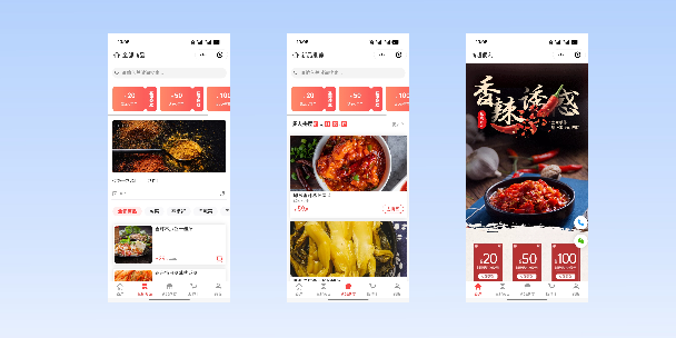 怀柔商超便利商城